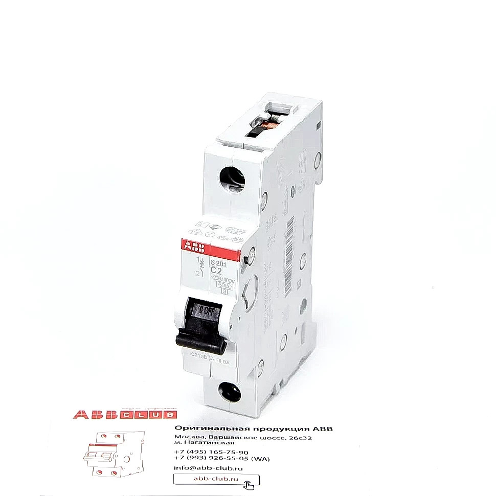 abb автоматический выключатель s201 (хар-ка c) 1p с2а 6ка