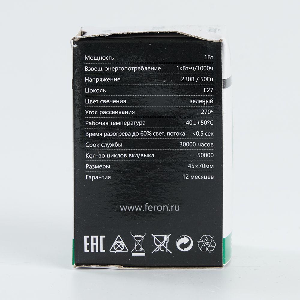 yywh9rat1wq07q17298ujacjvp02n089