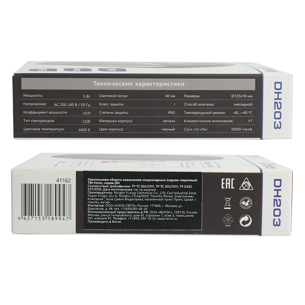 fncd1585t8qqfb1fjtstq2a9uzqfup9z