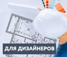 Свет-к светодиодный потолочный СЛЛ 018 18Вт 6К Жемчуг (260x80) Leek