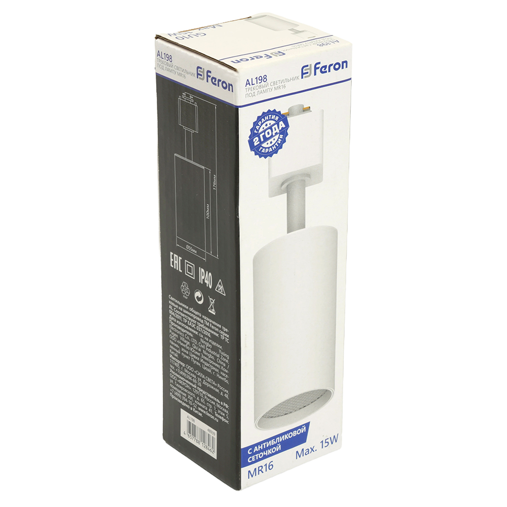 82r5mqn4p7w59dh7lick4cu1az5hoeqv