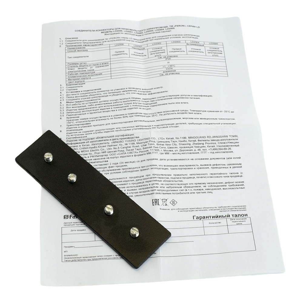 z8hm9o6b4tio4dno9rmrn89cioa3k0l0