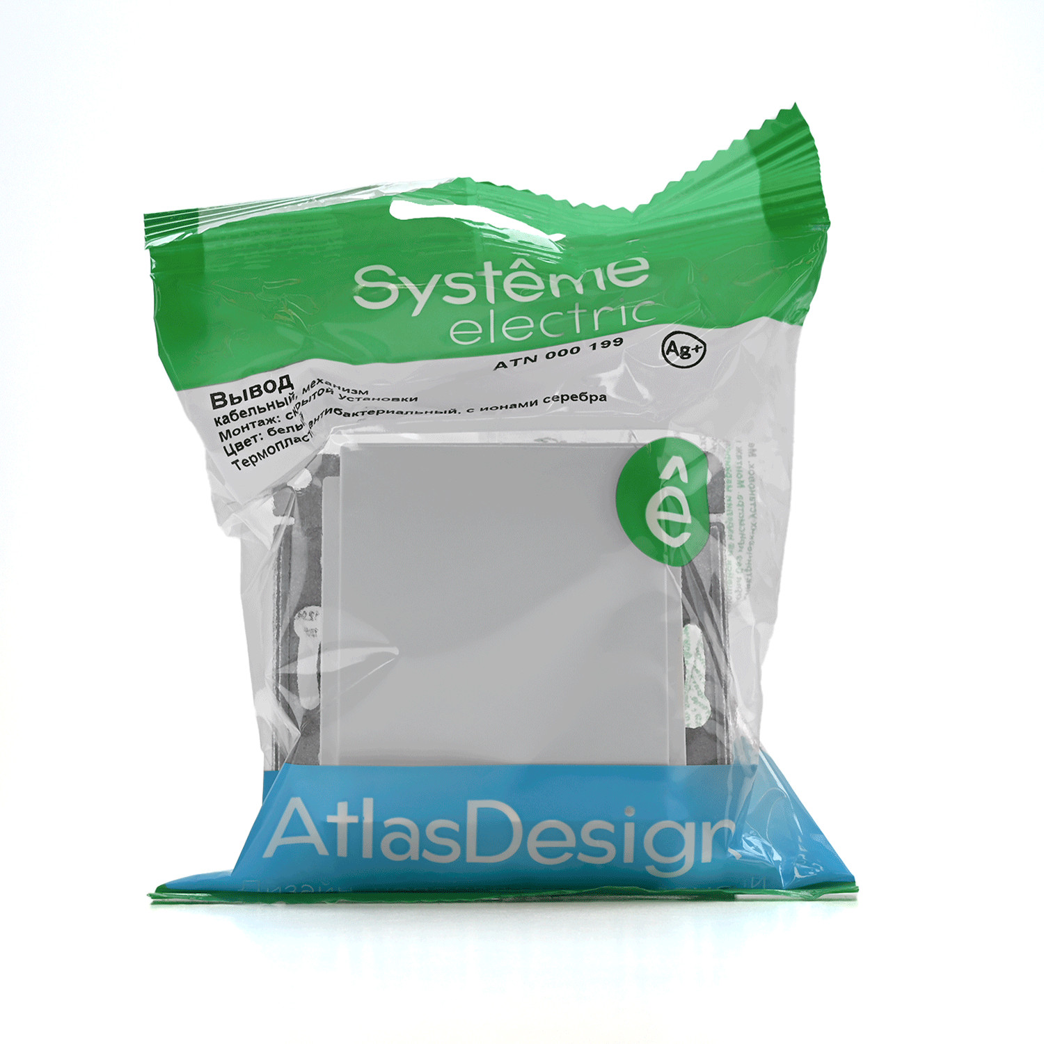 systeme electric atlasdesign, вывод кабеля белый atn000199