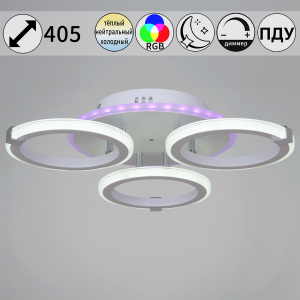 06319-3.3-03 WH+CR (RGB)