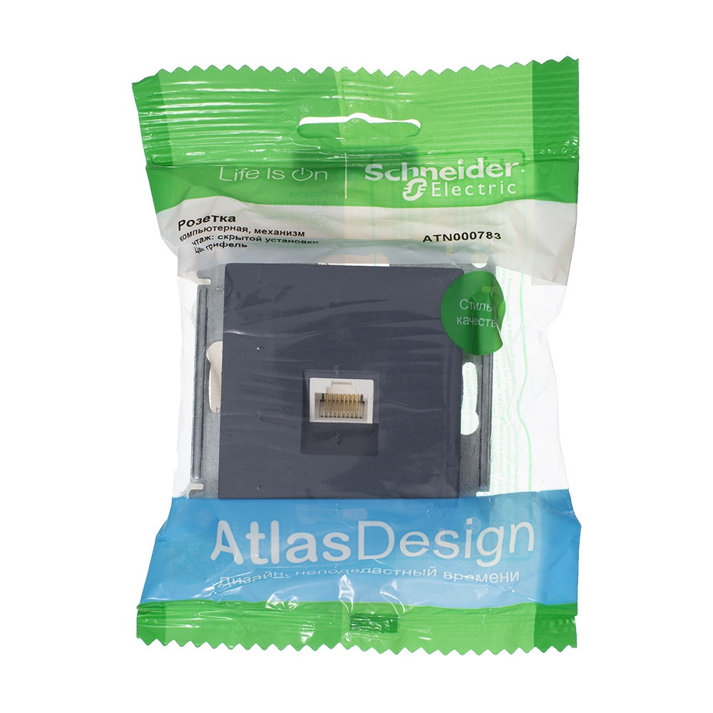 systeme electric atlasdesign, розетка компьютерная 1-я rj45 5е кат. грифель
