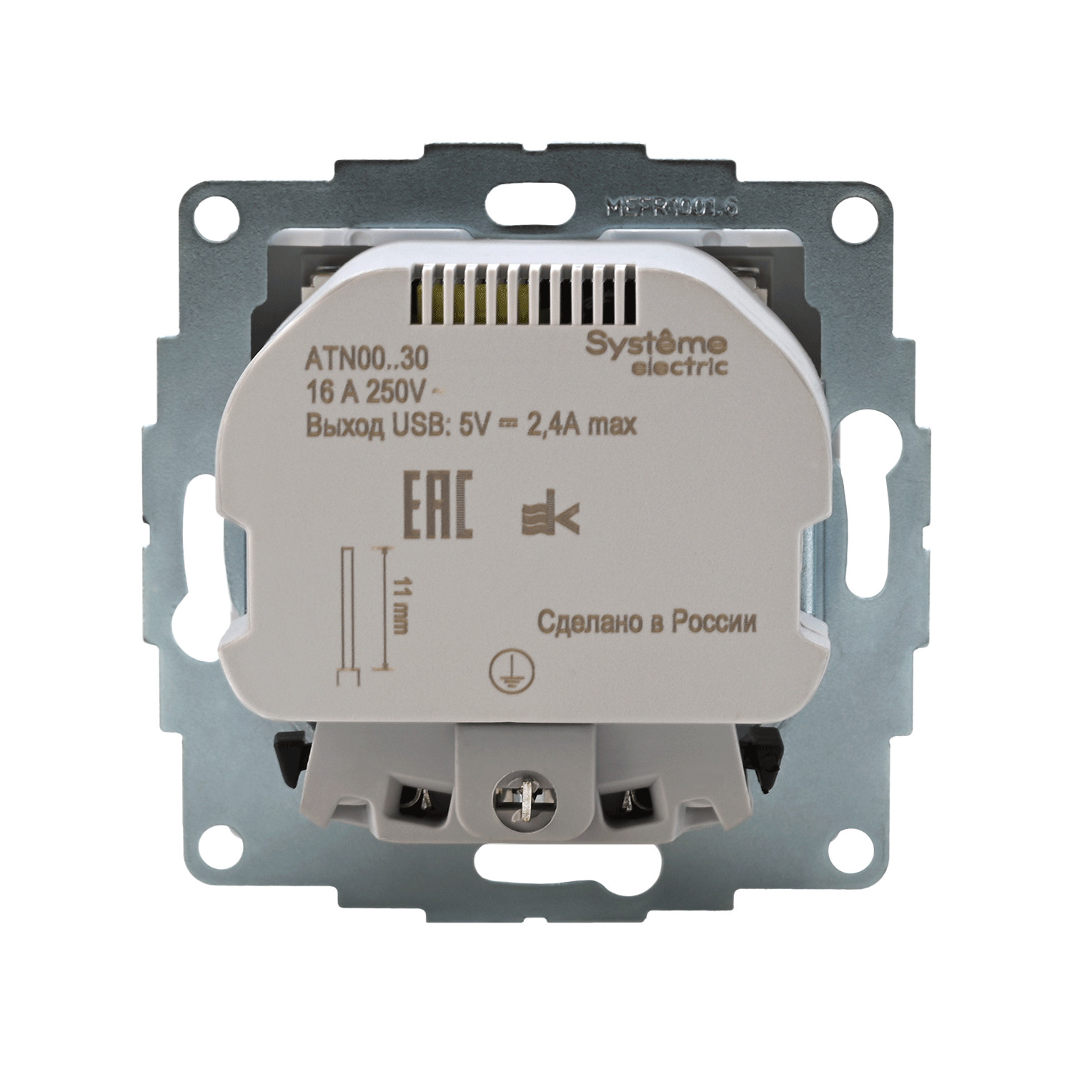 systeme electric atlasdesign, розетка с заземлением 16а с 2xusb для зарядки белый atn000130
