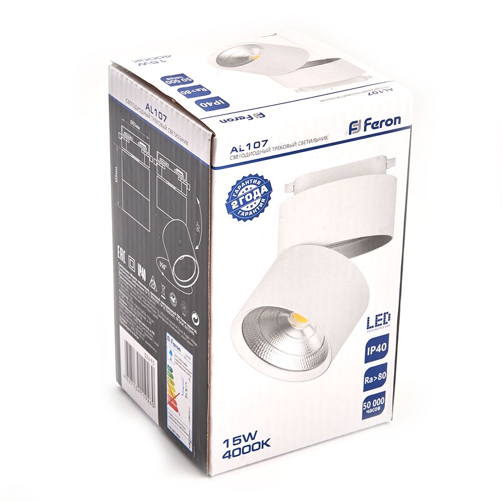 1fao4e1wklyirr7ibzwh1w82lzk021pl