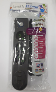 НоменклатураПрисоединенныеФайлы