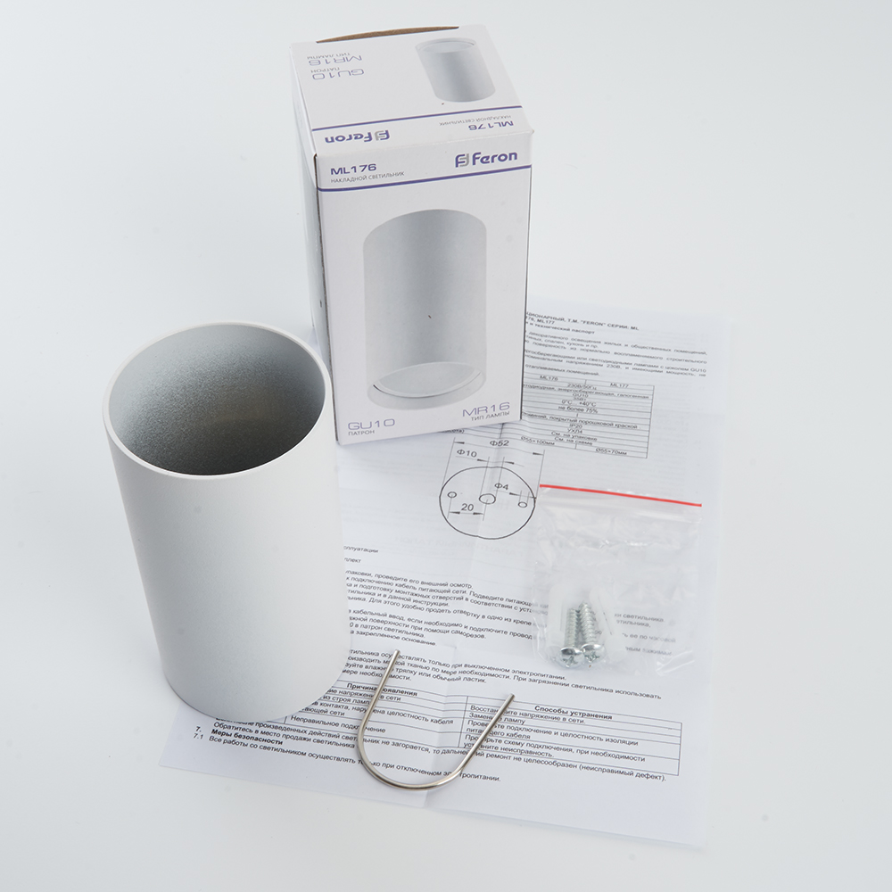 g98we4520hge0bp79mkqgu7bcwodejm6