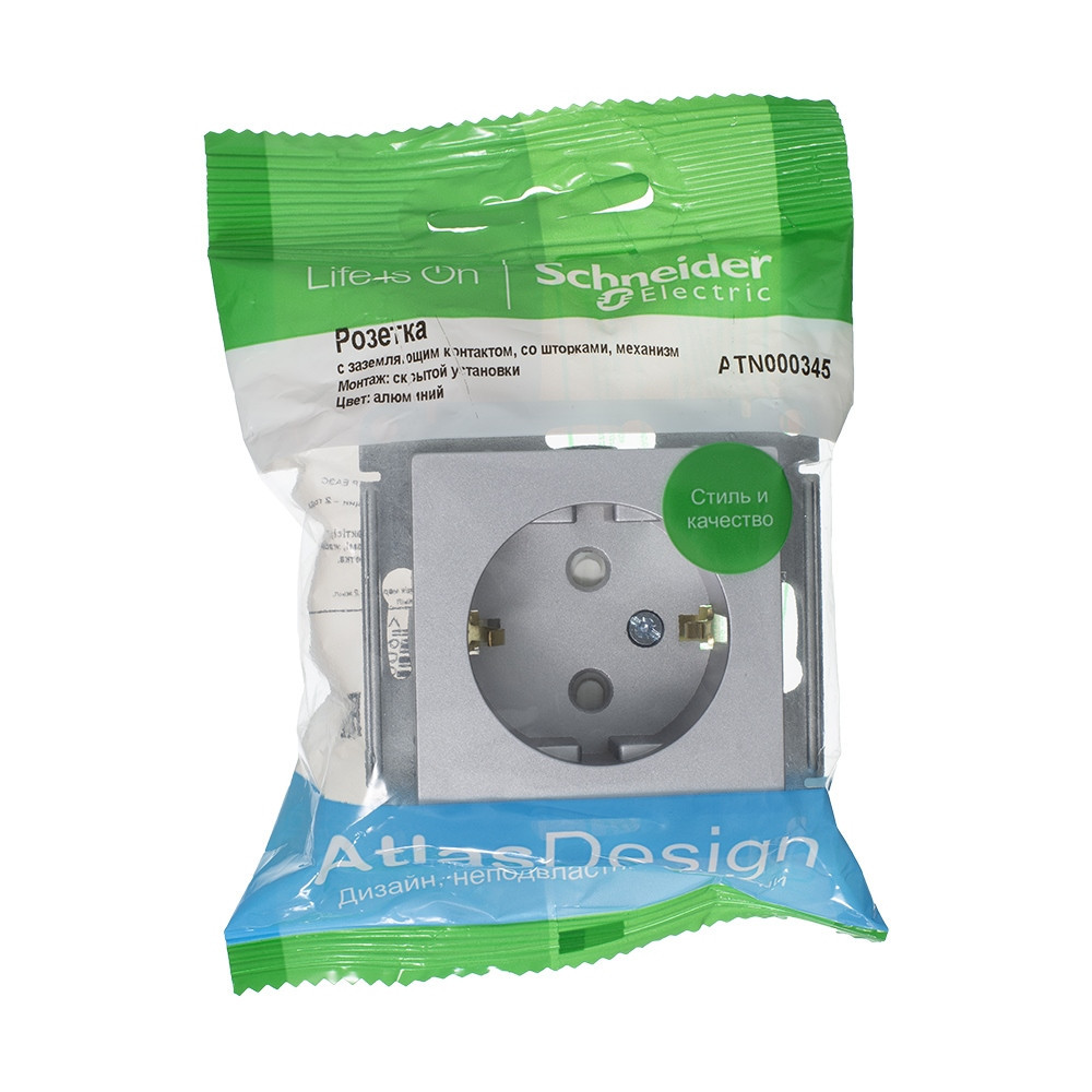 systeme electric atlasdesign, розетка 1-я с заземлением со шторками алюминий atn000345