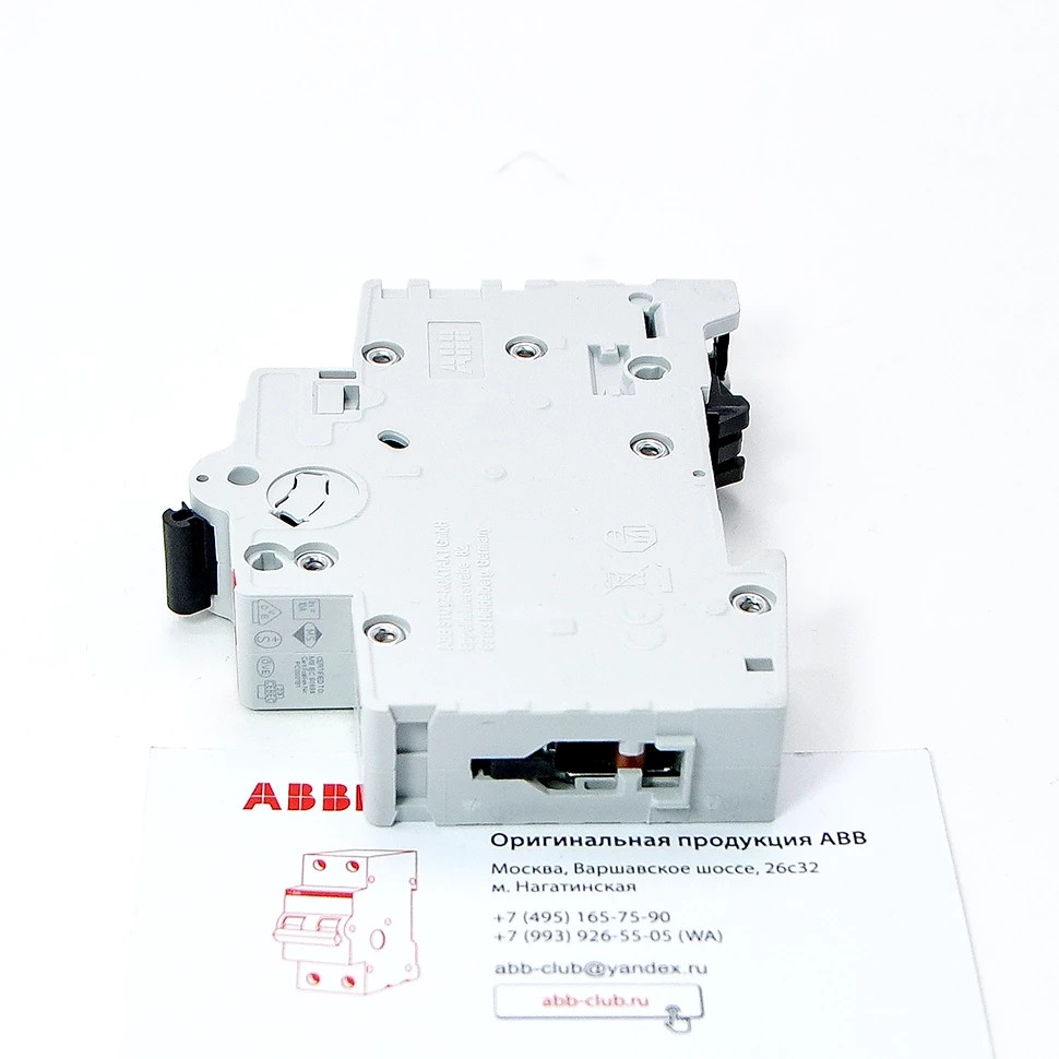 abb автоматический выключатель s201 1p в 10а 6ка 2cds251001r0105