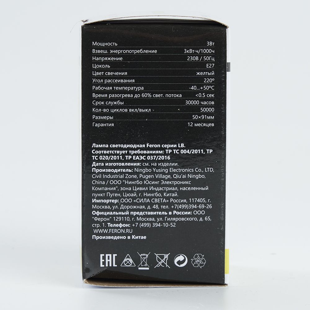 6qrfbtldzdozwy9aict9evcbas86ky68