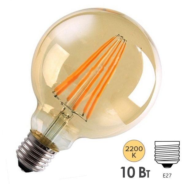 Лампа филаментная светодиодная шар FL-LED Vintage G95 10W 2200K 220V E27 1000Lm D95x140mm Foton