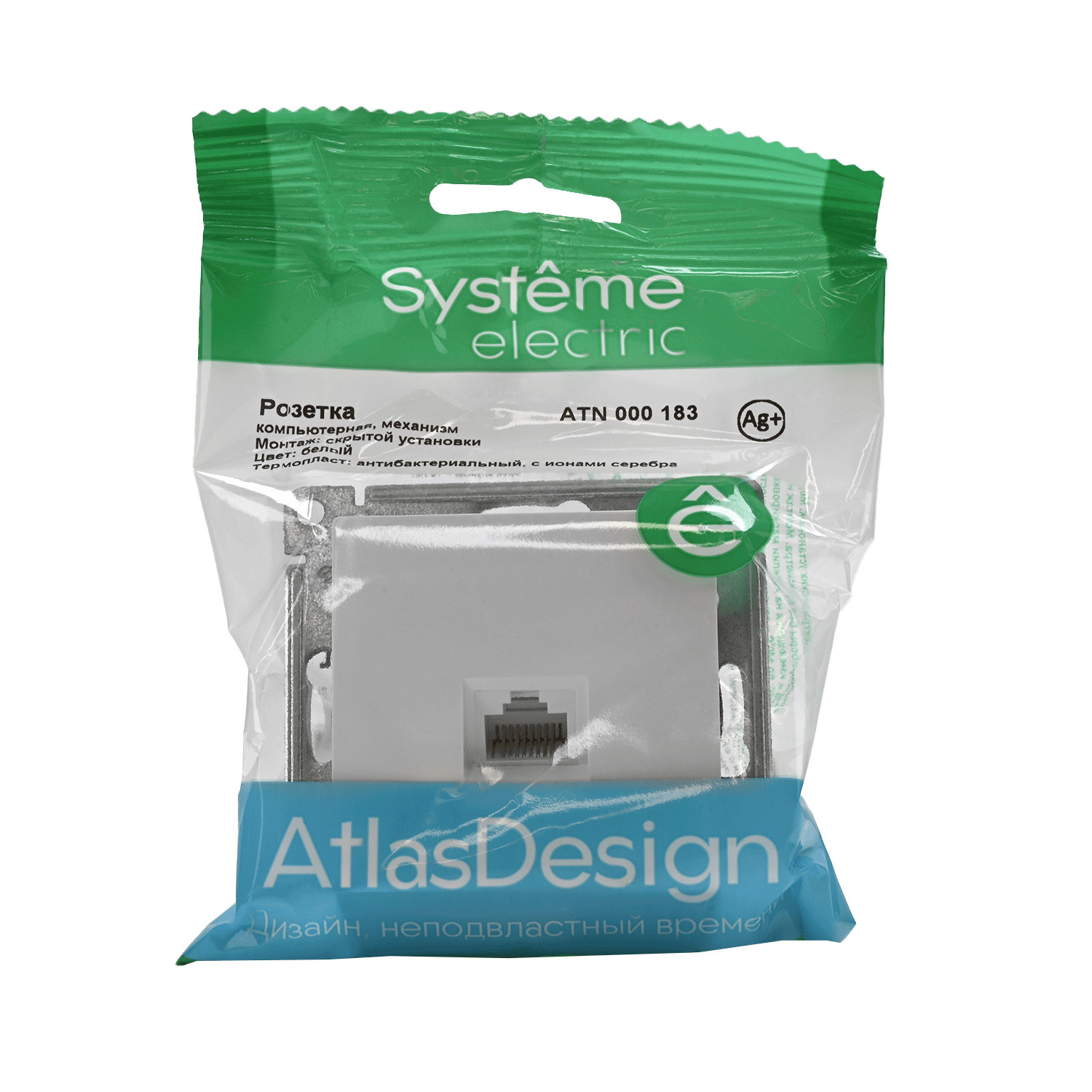 systeme electric atlasdesign, розетка компьютерная 1-я rj45 5е кат.белый atn000183