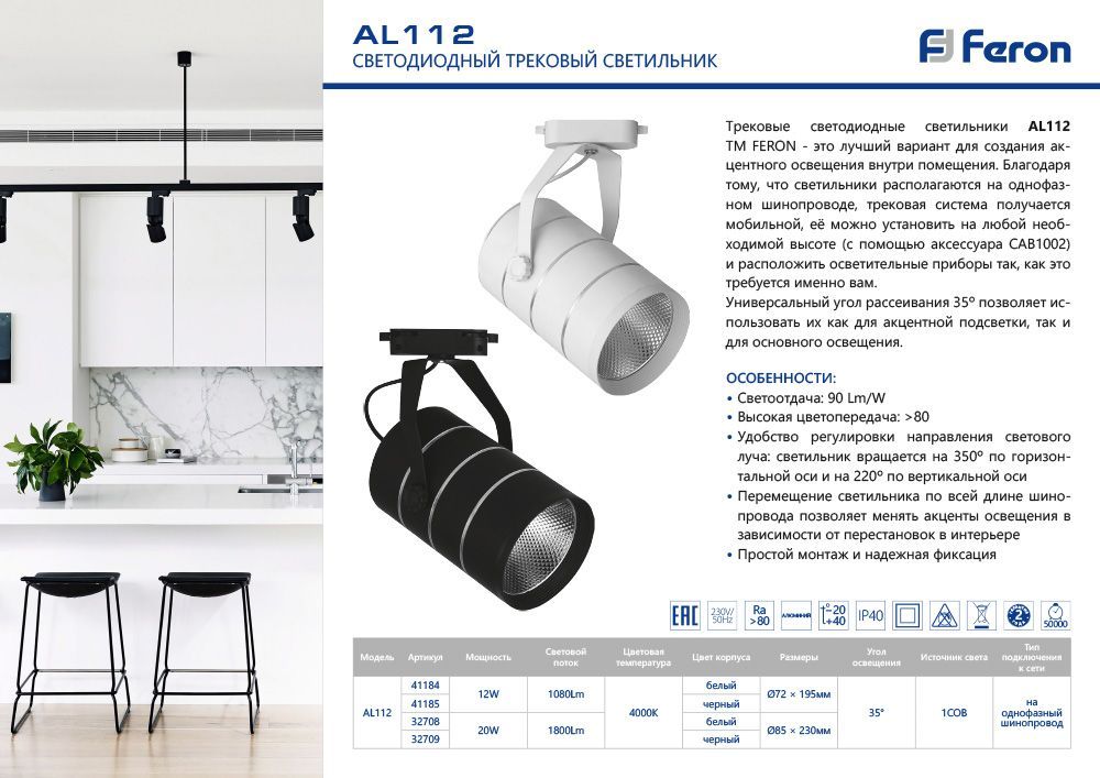 6eafe772344ee39fc10f51215685c60c