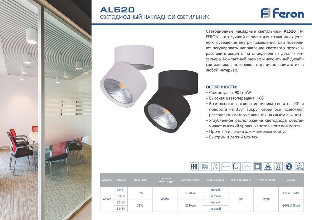 0cd9448371bdfc84a15bc4e4becbc298