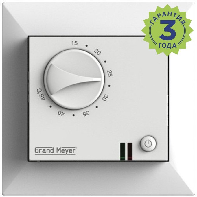 Терморегулятор для теплого пола GM-109 механический с датчиком температуры белый Grand Meyer