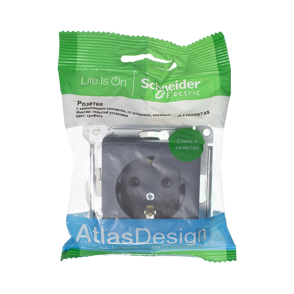 systeme electric atlasdesign, розетка 1-я с заземлением со шторками грифель