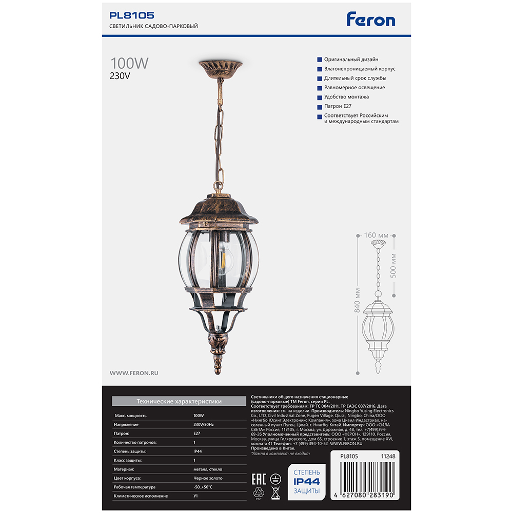 k5zjc5nxtiml3id9vvqq0m1v2rjd92lb