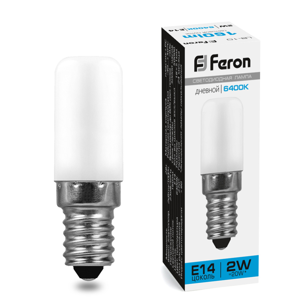 Лампа светодиодная LB-10 230V E14 2W 6400K для холодильника Feron