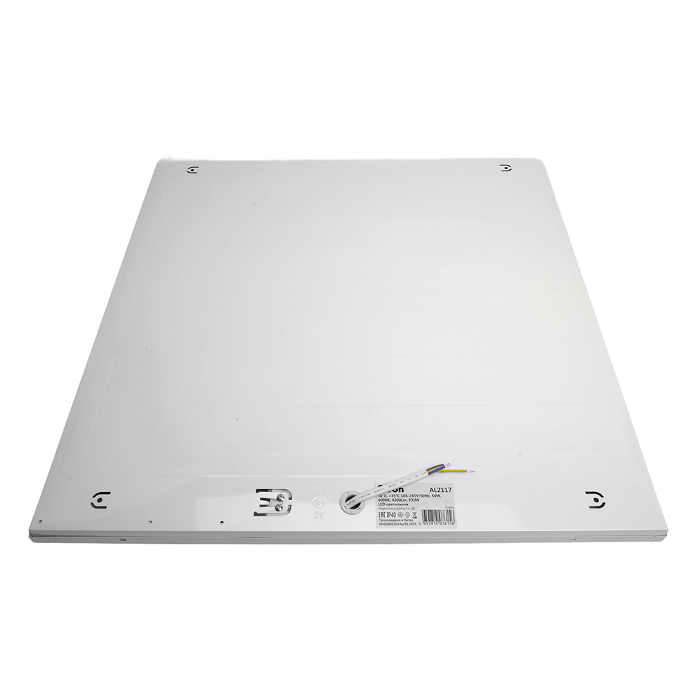 xu67g3d4ih1lhq6rprja668wyakhr292