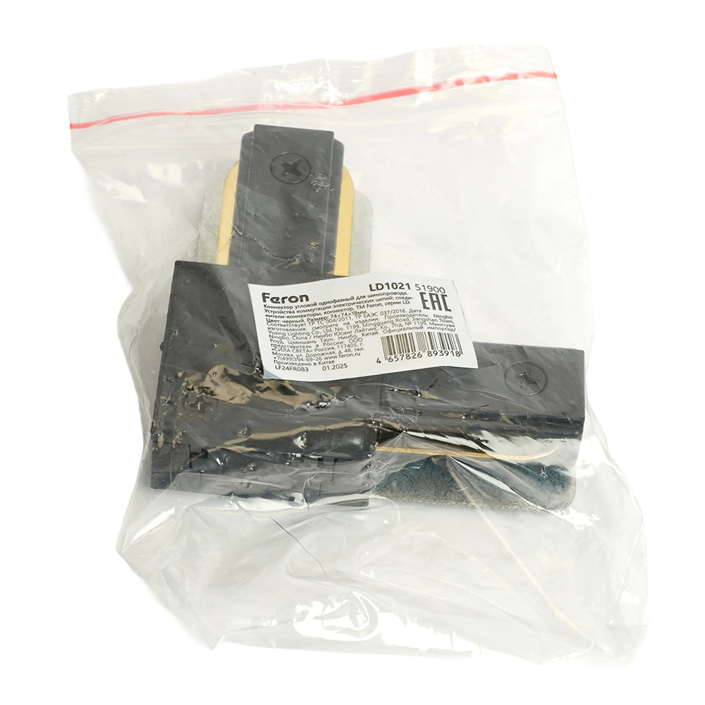 ak2qg1k1jn69snk59rkhvzewz9wgn94x