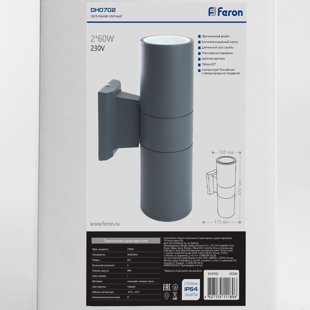 nkdlwe8k8hyode5cowitmaicidrll48a