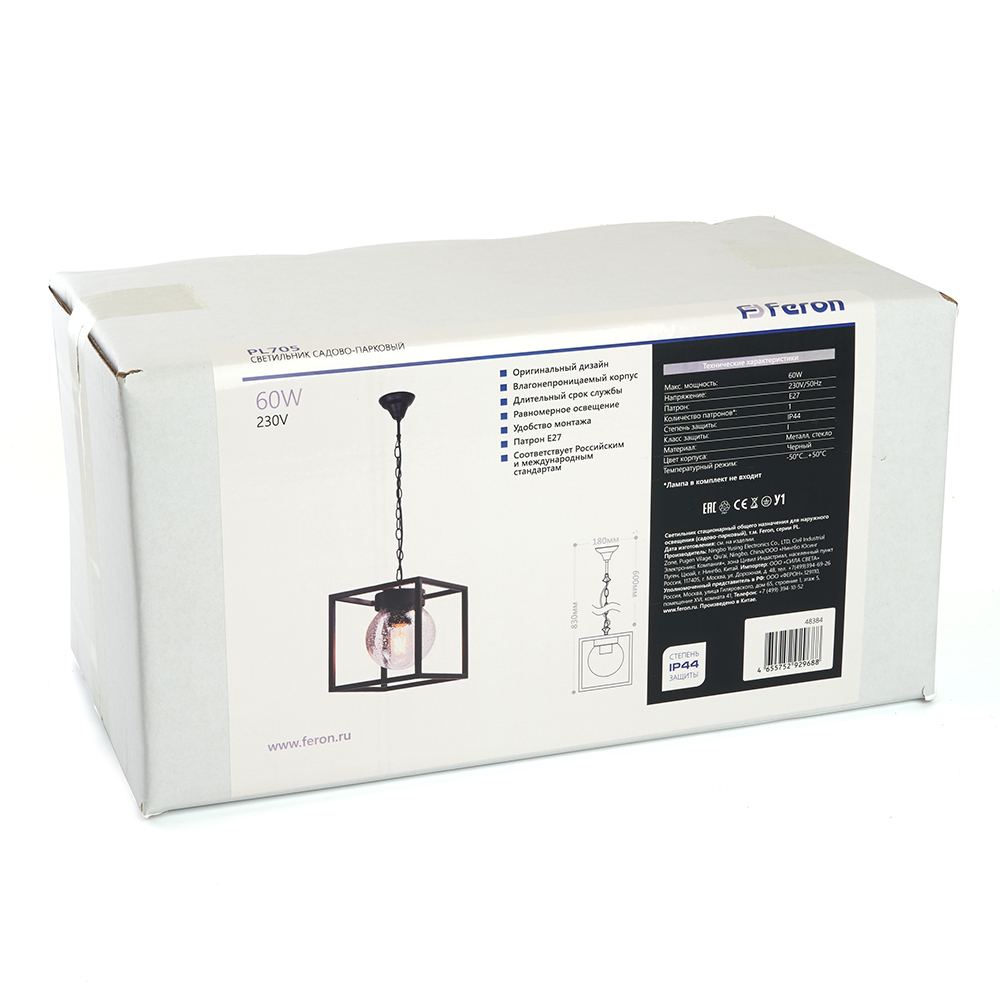 xc9ukw720pqjr320elum5wnvbf6d15qu