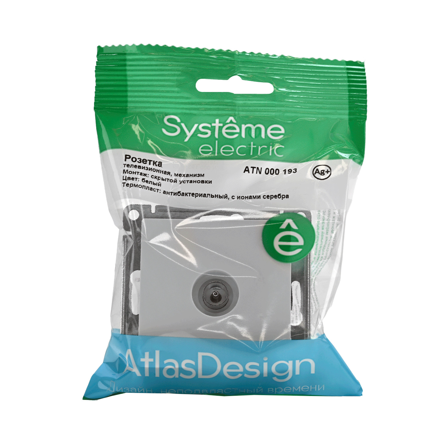 systeme electric atlasdesign, розетка tv коннектор белый atn000193