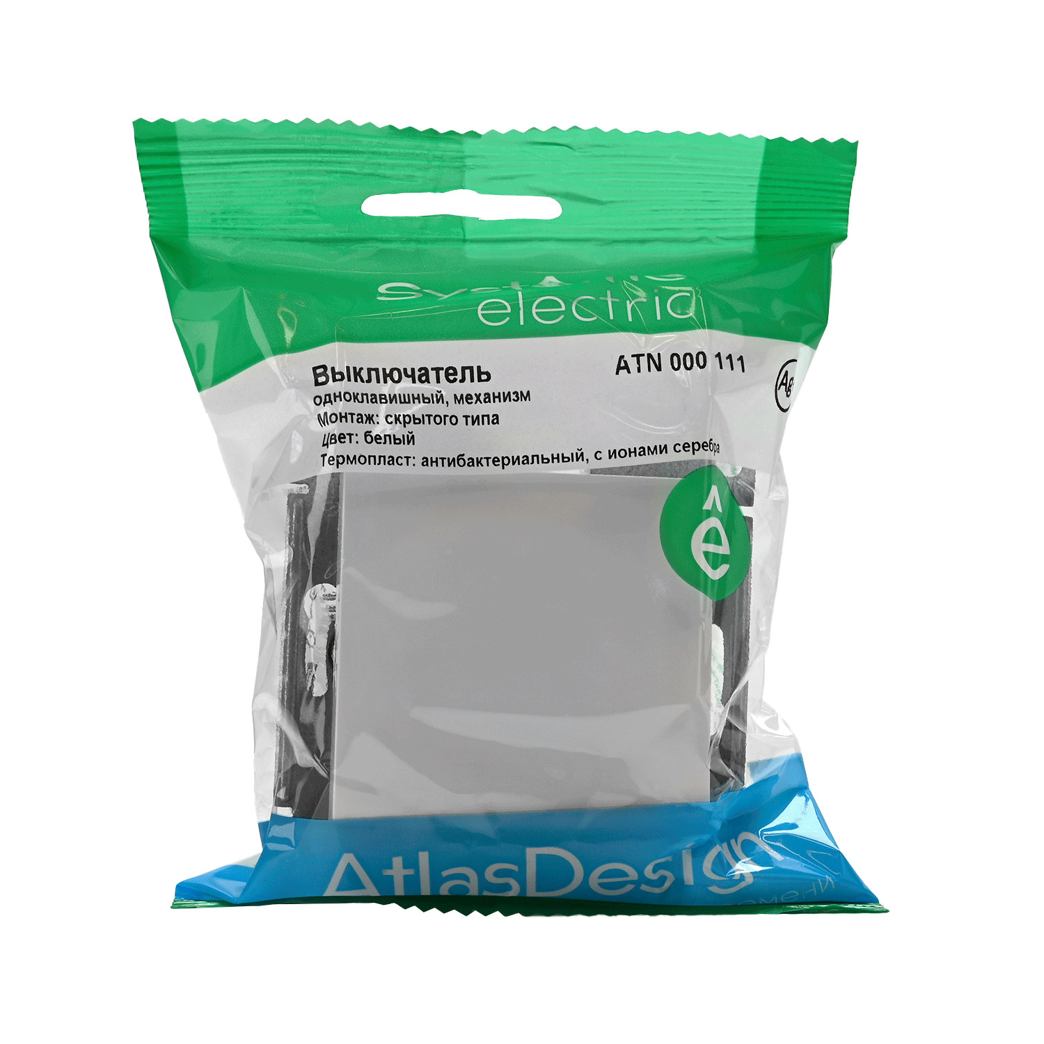 systeme electric atlasdesign, выключатель 1-клавишный белый atn000111