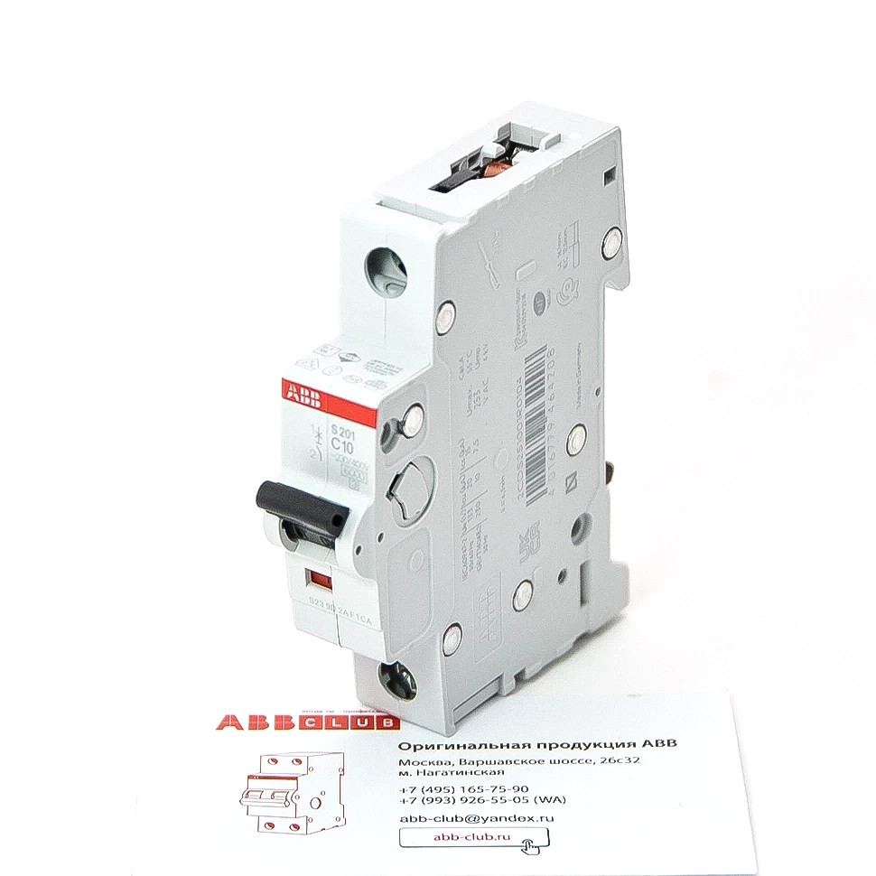 abb автоматический выключатель s201 (хар-ка c) 1p с10а 6ка
