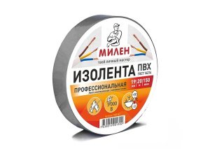 Милен серый