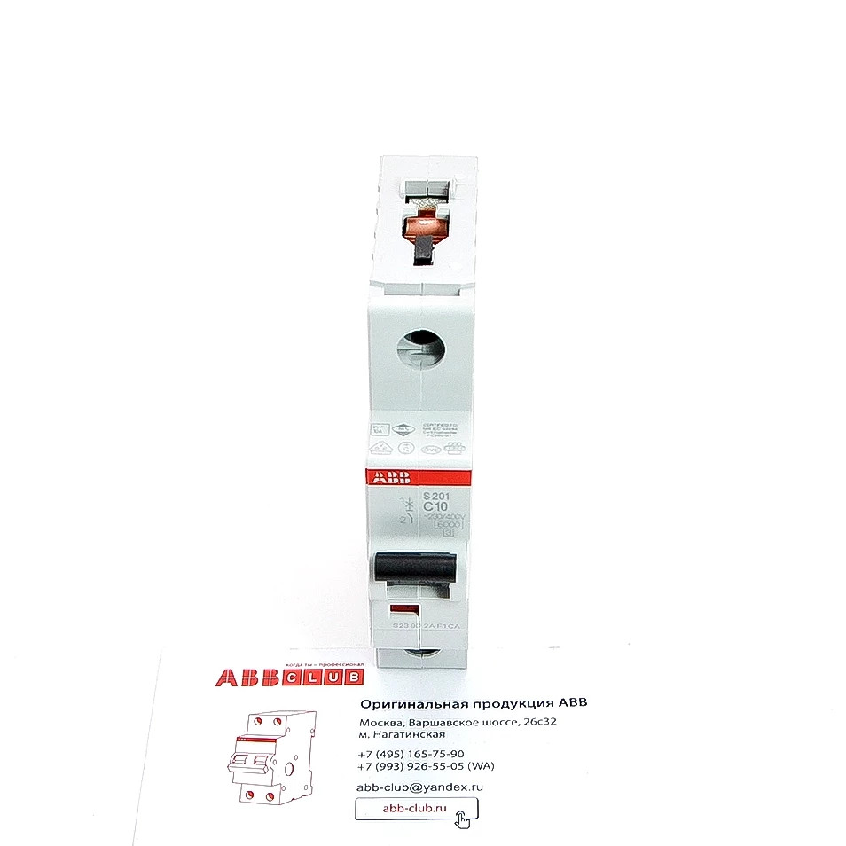 abb автоматический выключатель s201 (хар-ка c) 1p с10а 6ка