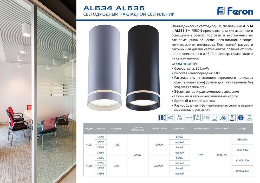 237d2ae55631e4bb9cc8b9c0779320fc