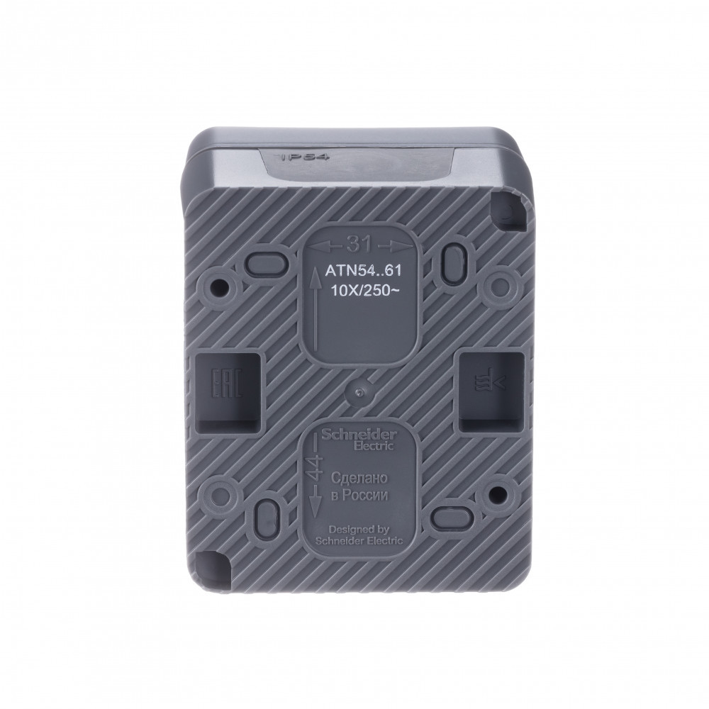 atlasdesign profi54 о/у переключатель 1-клавишный 10а ip54 антрацит atn544061