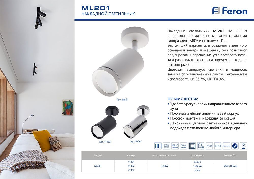 18d78f04b08d3cdd34f6362bc93298c4