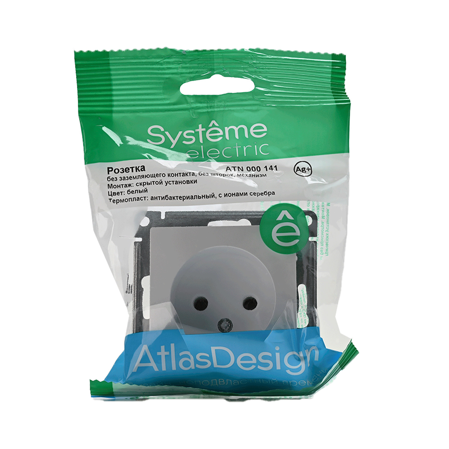 systeme electric atlasdesign, розетка 1-я без заземления белый atn000141										