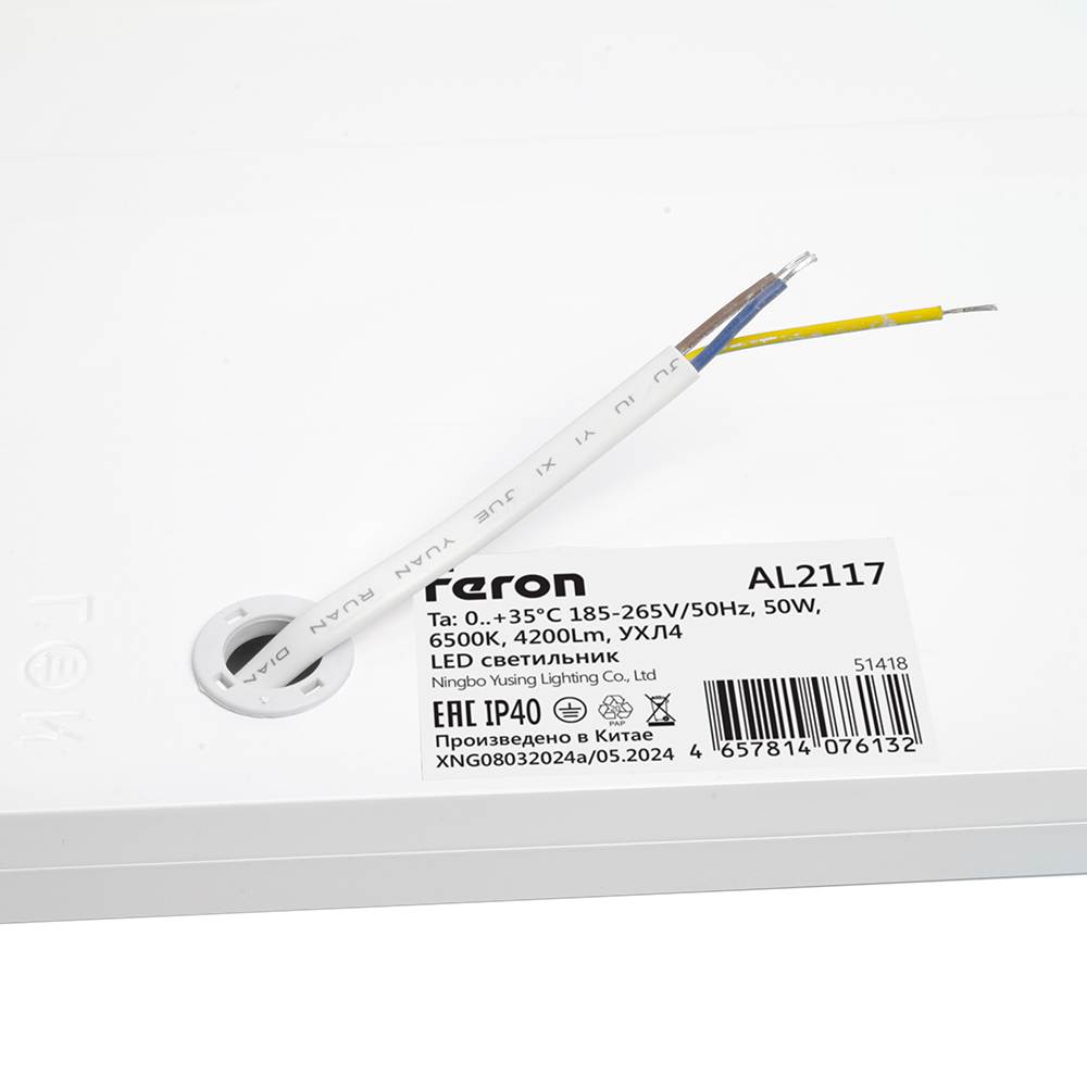 mnhin9vaatw74p0v39wa6068g9bez62p