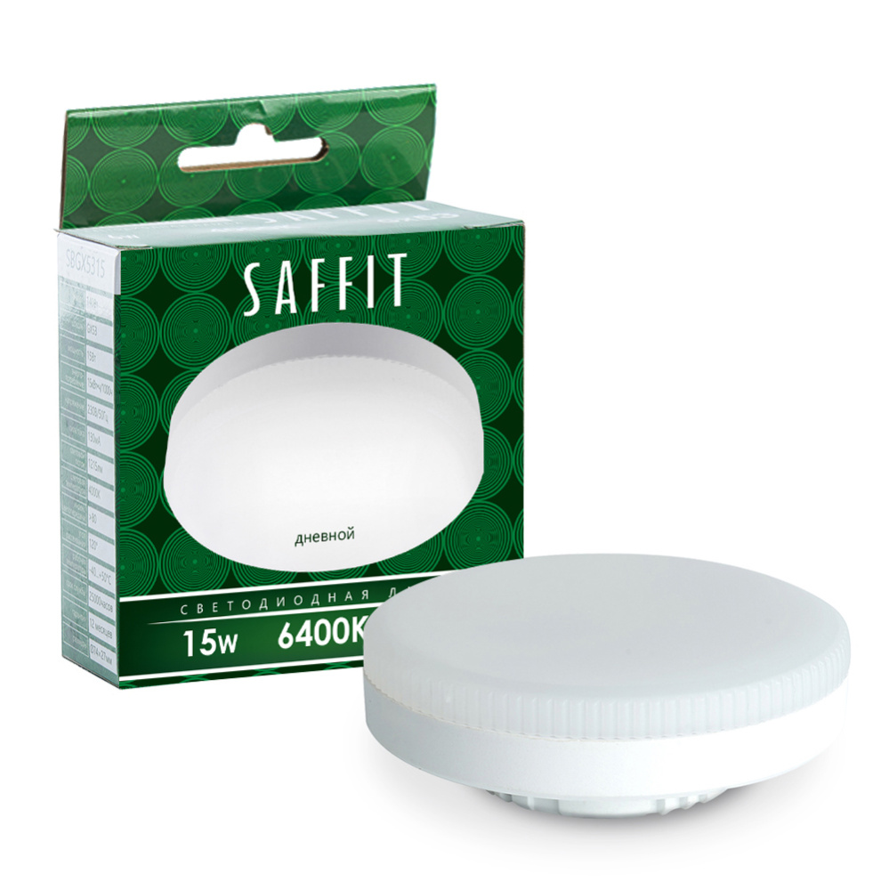 cfcj8gbv430b9f2f2lh6sds624de3ua2