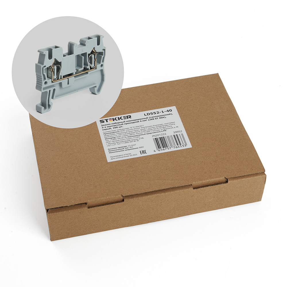 3c112kf5umaaaljdvx1jonaf9fofrj73