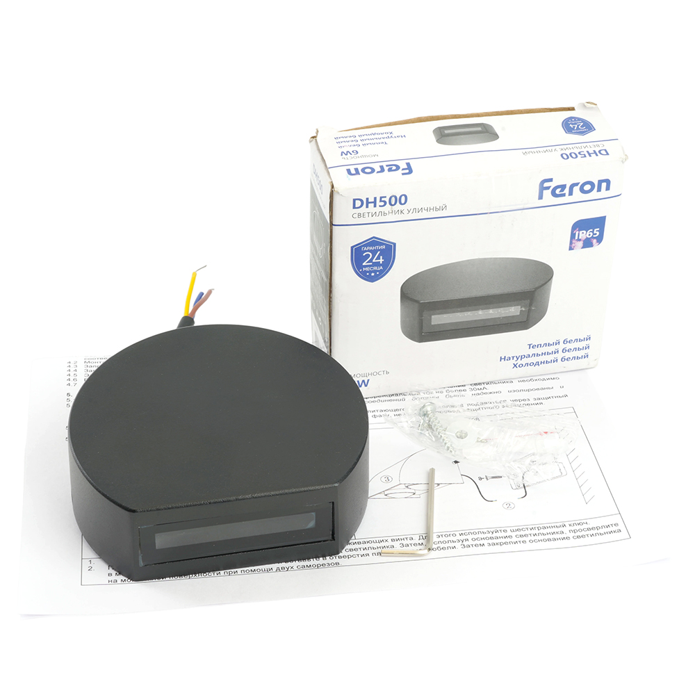 hdwz2er7fy29eq3jx8cgcrzrw891tcn3