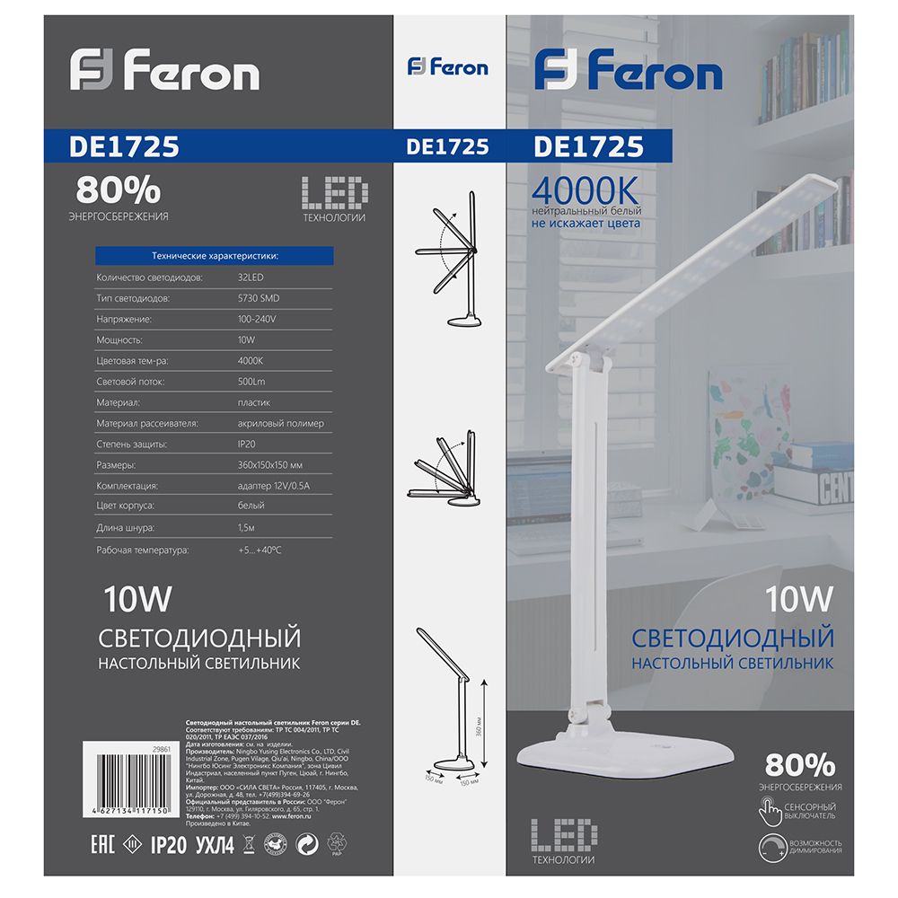 rv47zfm0s55oq4qnf3rd6s68fip20ie8