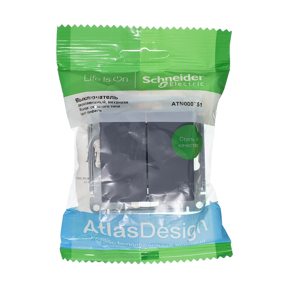 systeme electric atlasdesign, выключатель 2-клавишный грифель