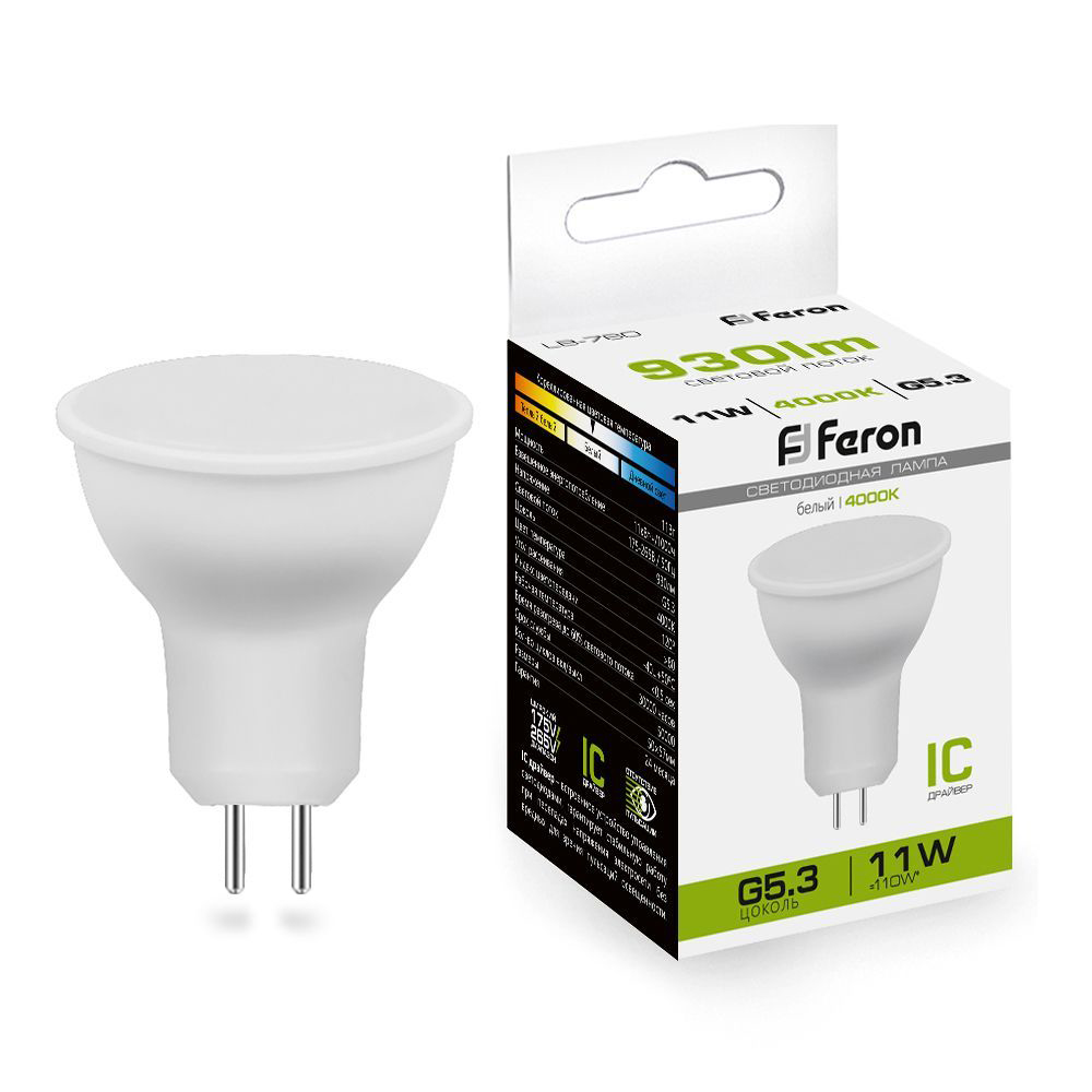 Лампа светодиодная LB-760 MR16 G5.3 11W 175-230V 4000K матовая Feron 