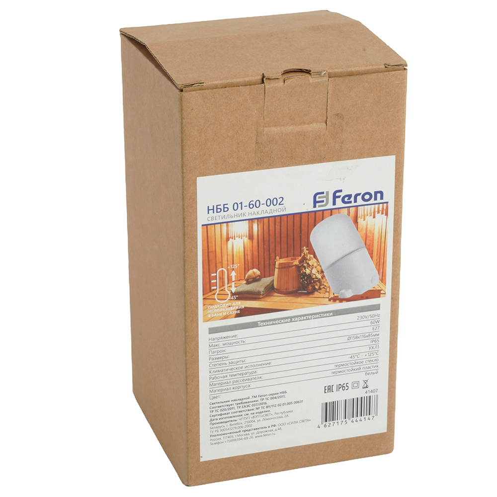 cj1xvuxvnqrt31gl13ilt70xd9wrffij