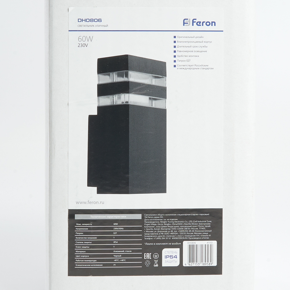 9m455hzfux7kxqw94r38szmhpixgkkv0