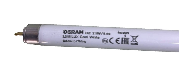 Лампа люминесцентная FH T5 G5 21Вт/840 (863mm) Osram