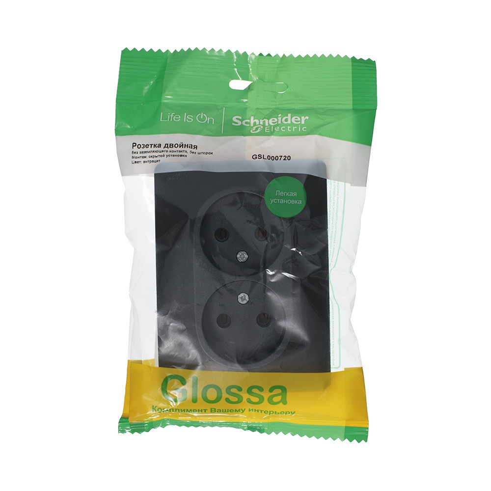 system electric glossa розетка 2-я без заземления антрацит