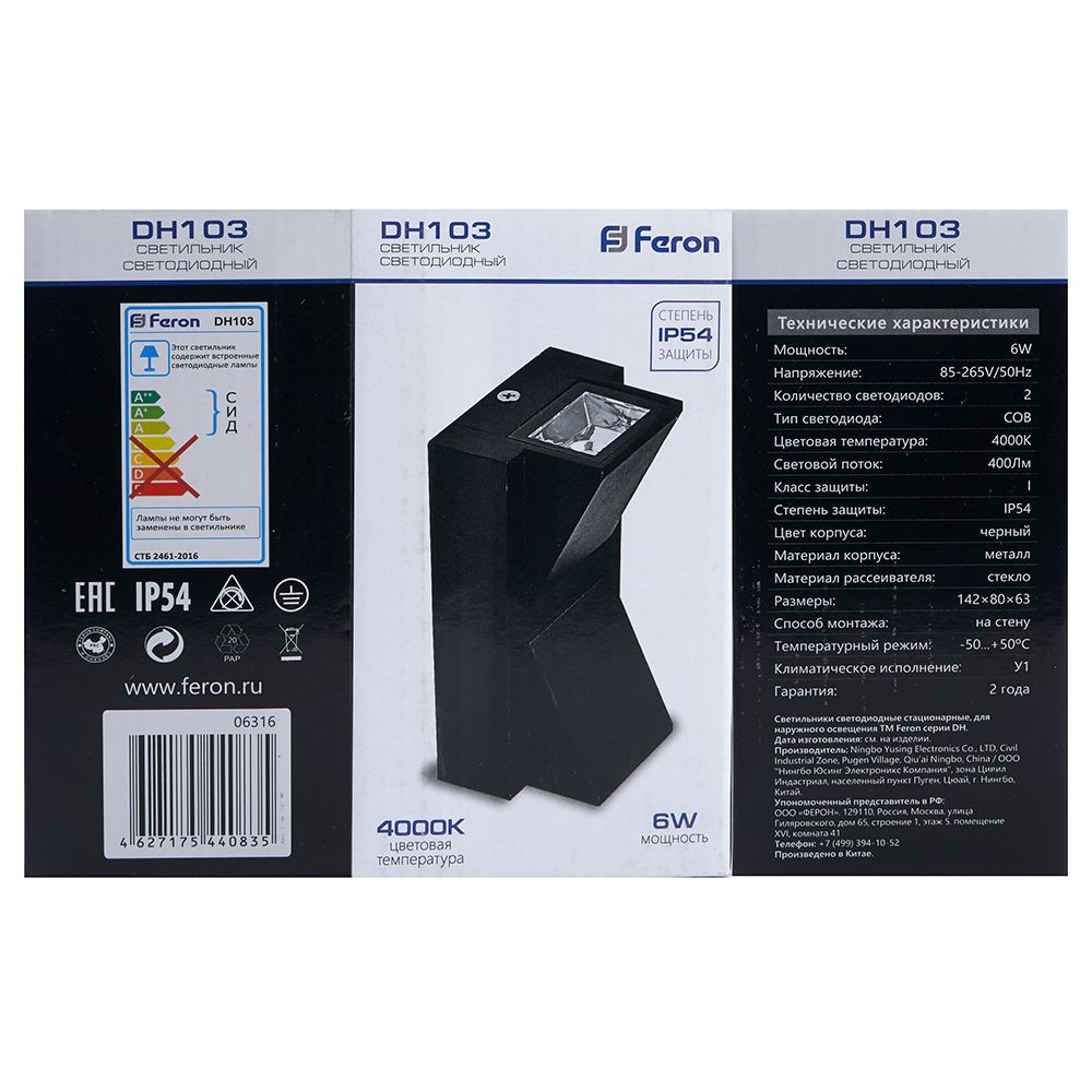 mi25jky8h3dm350kp6whgvt2rtox2on8