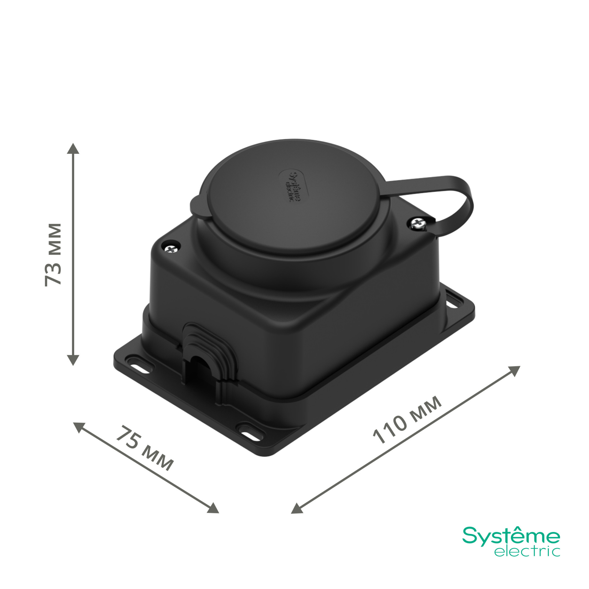 multiset розетка каучуковая 1-я, 2к+з 16а/250в ip44 чёрная systeme electric